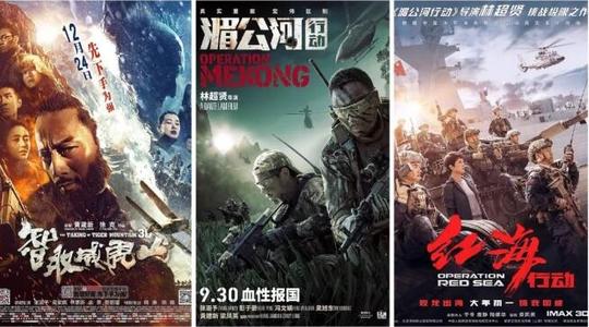 不动产证抵押证明